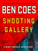 Shooting_Gallery