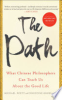 The_Path