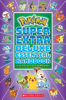 Pokemon_super_extra_deluxe_essential_handbook