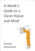 A_monk_s_guide_to_a_clean_house_and_mind