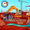 On_the_construction_site