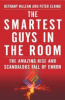 The_smartest_guys_in_the_room