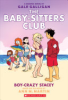Boy-crazy_Stacey___Babysitters_Club___7