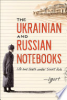 The_Ukrainian_and_Russian_Notebooks
