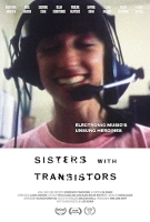 Sisters_with_transistors